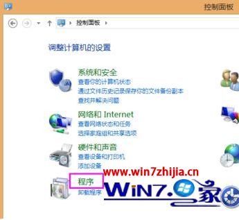 Win10系統中找不到IIS管理器？手把手教你啟用和訪問Internet信息服務